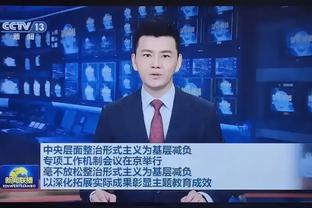 4分钟2球！迪亚斯头球双响，哥伦比亚反超巴西！